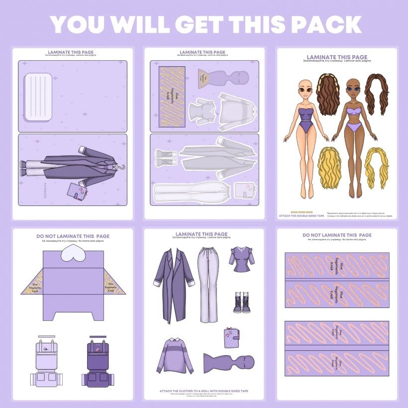 120 Katemade Art Free Printables Ideas Paper Dolls Clothing 