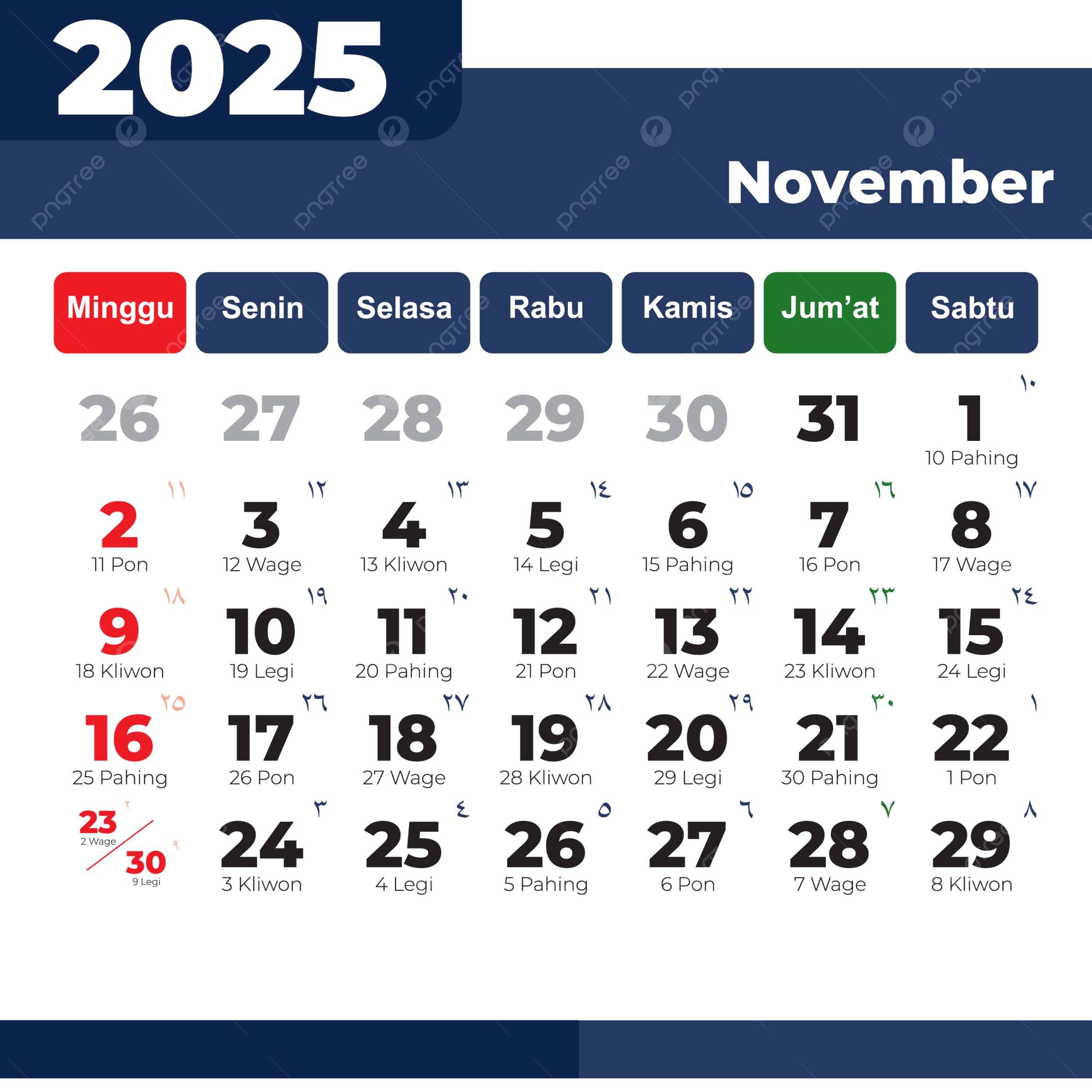 November 2025 Calendar National Holidays