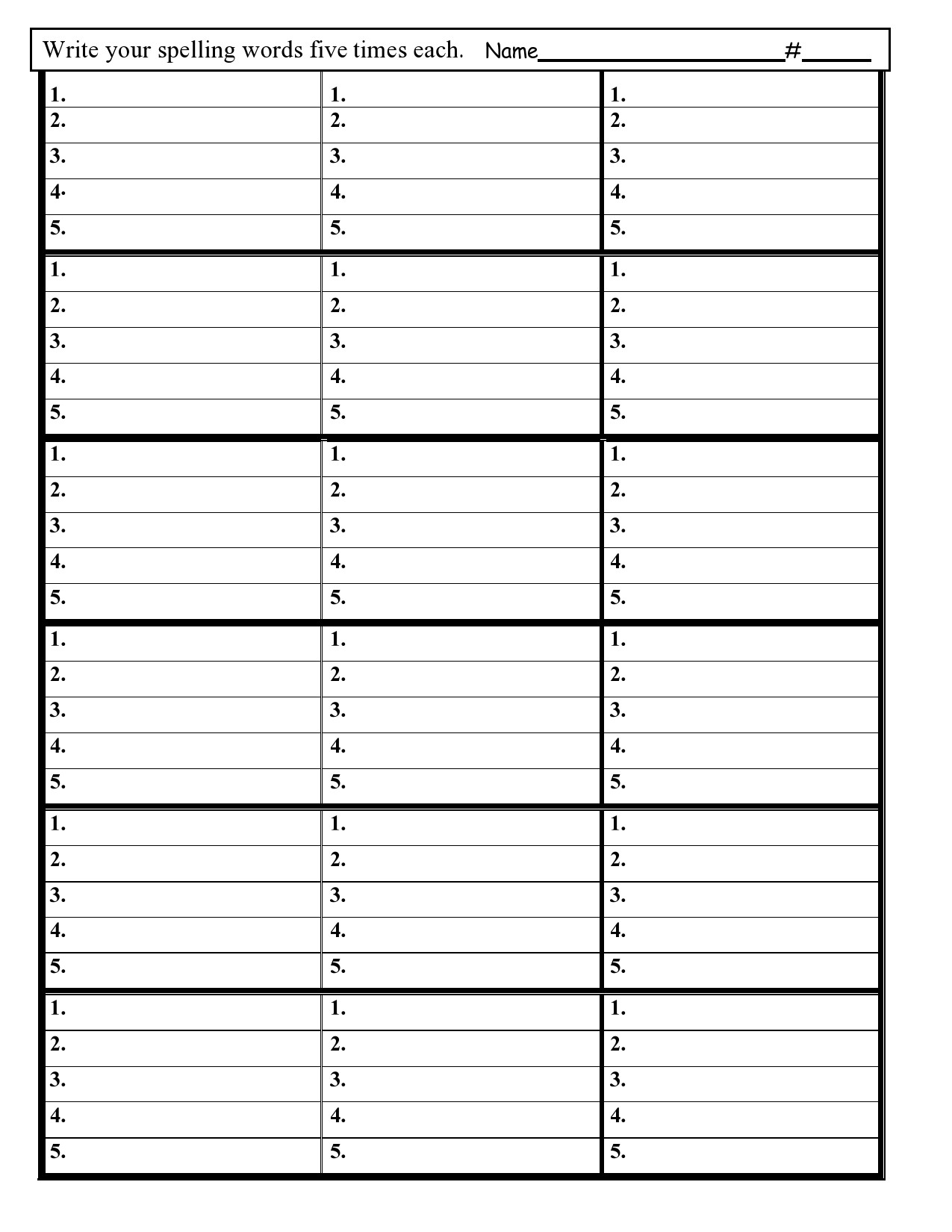 Free Printable Blank Spelling Test Worksheets