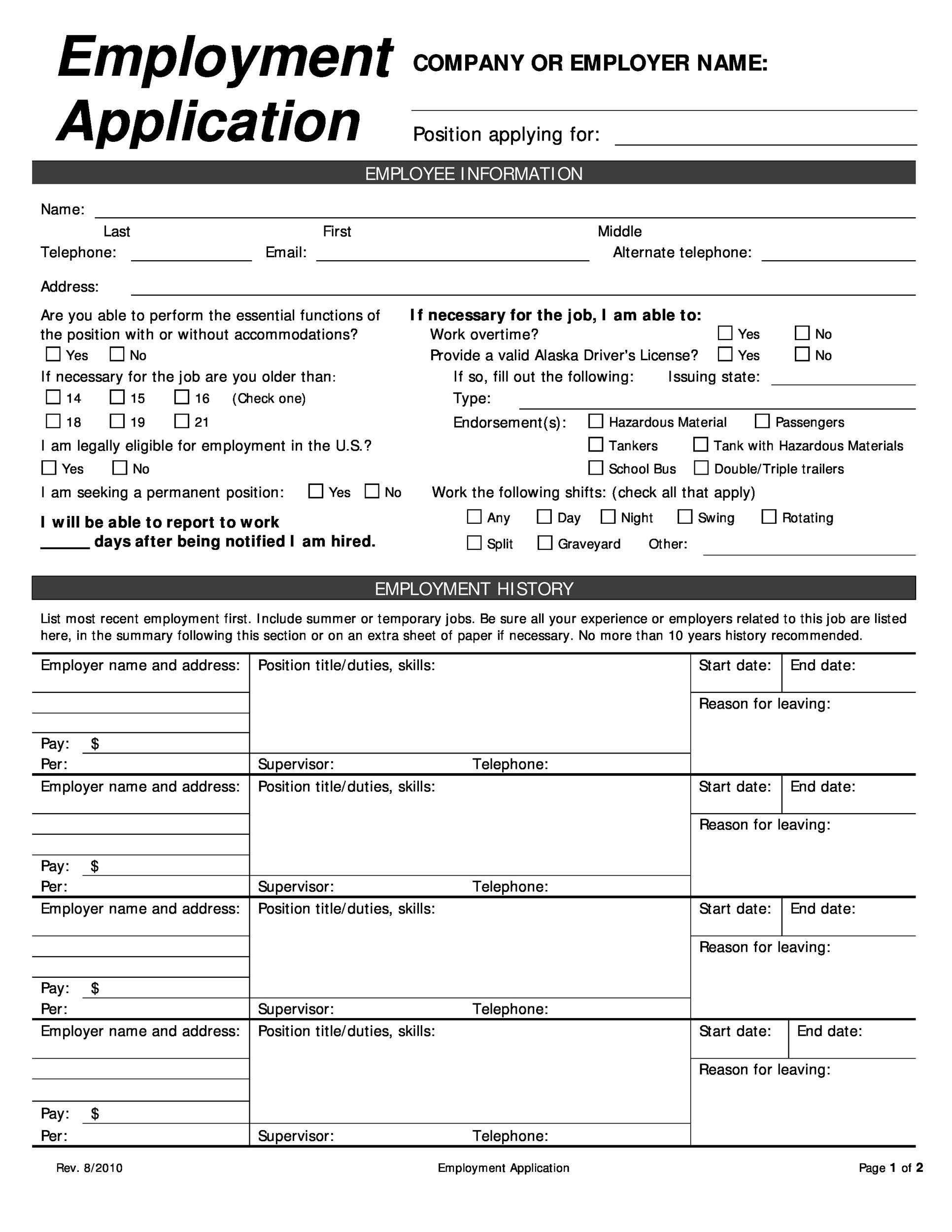 50 Free Employment Job Application Form Templates Printable TemplateLab 50 Free Employment Job Application Form Templates Printable TemplateLab