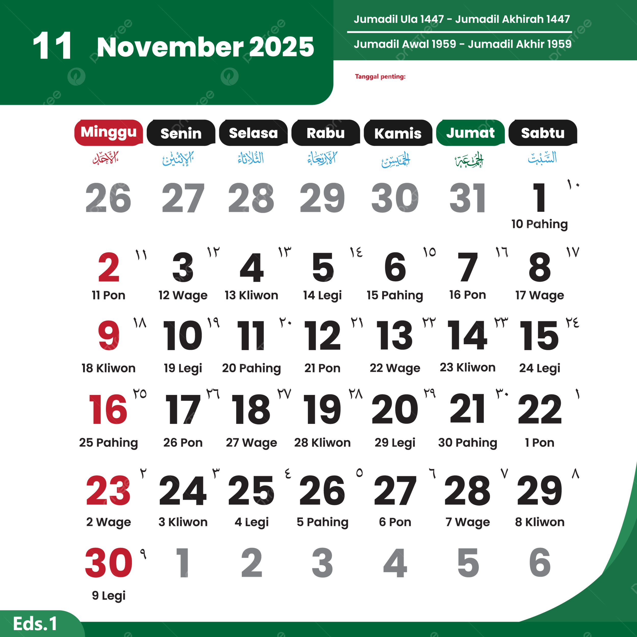 November 2025 Calendar With Festivals November 2025 Calendar With Festivals