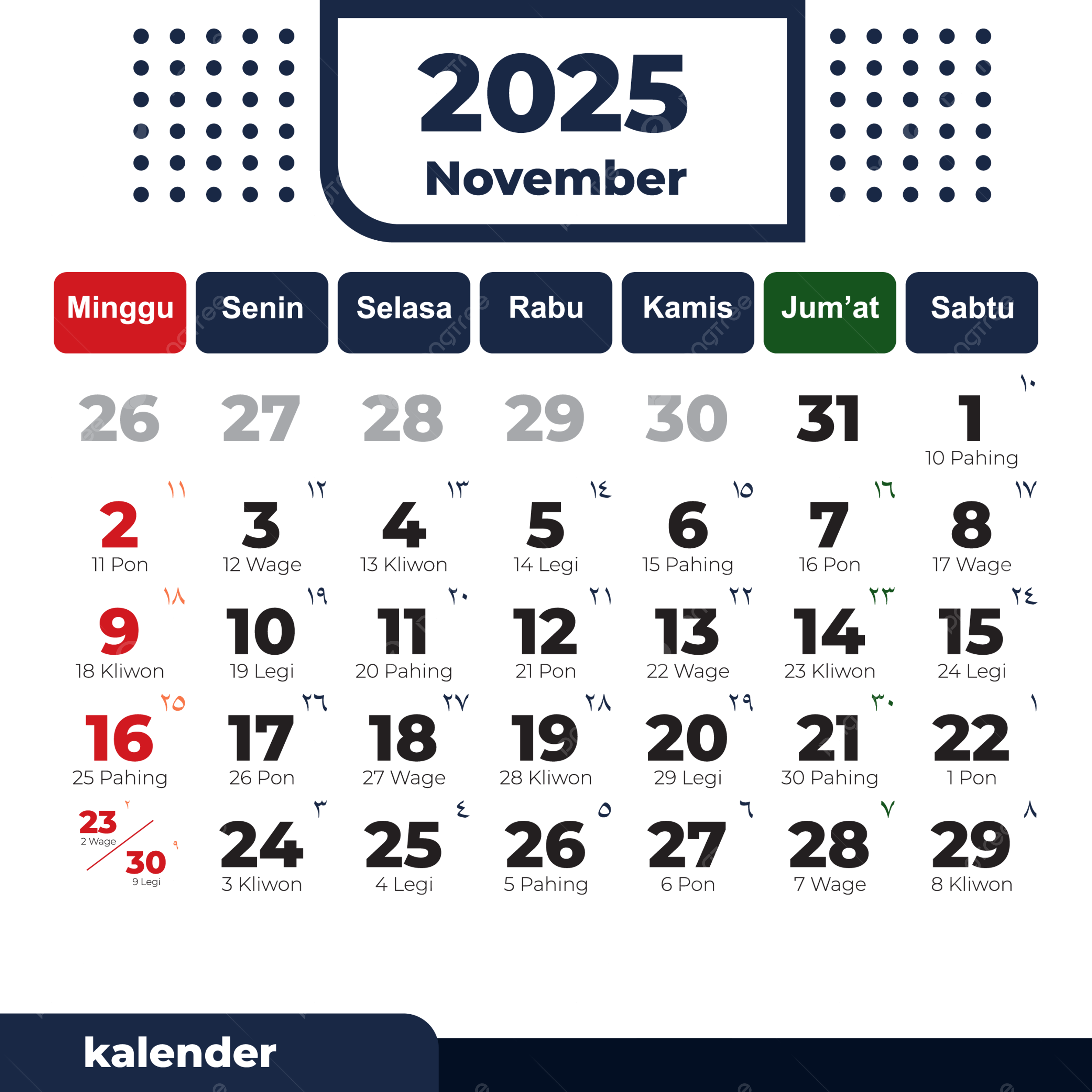Complete Gregorian Calendar For November 2025 Vector November Calendar November 2025 2025 Calendar PNG And Vector With Transparent Background For Free Download