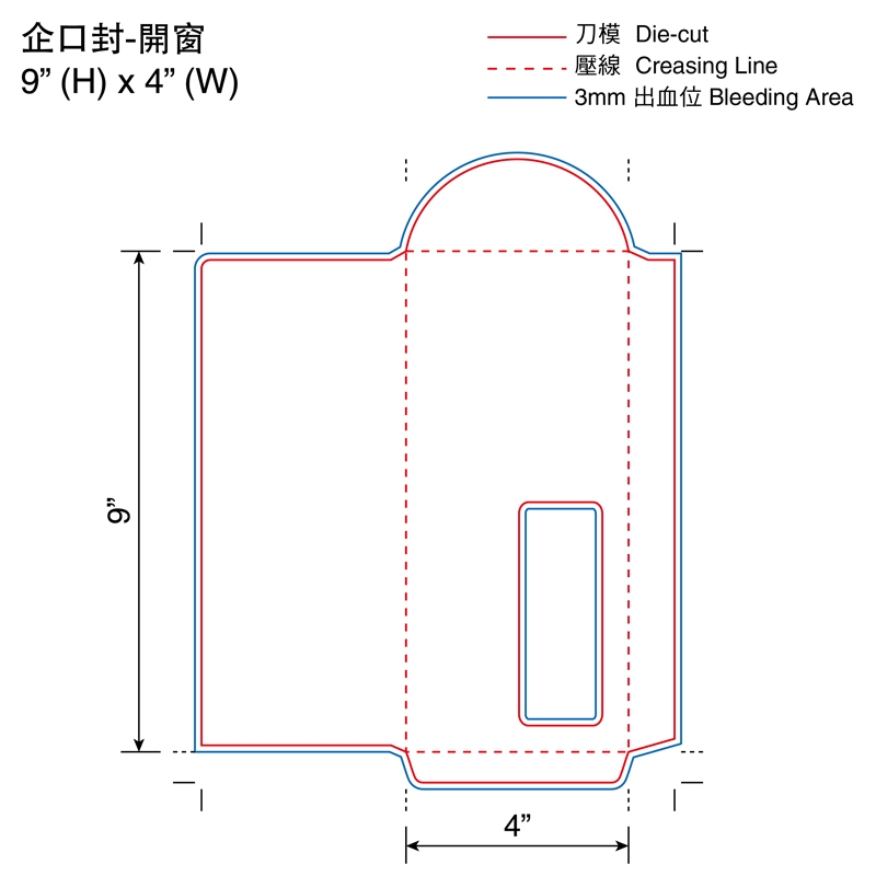 Envelope Letterhead Envelopes Free Download E print Envelope Letterhead Envelopes Free Download E print
