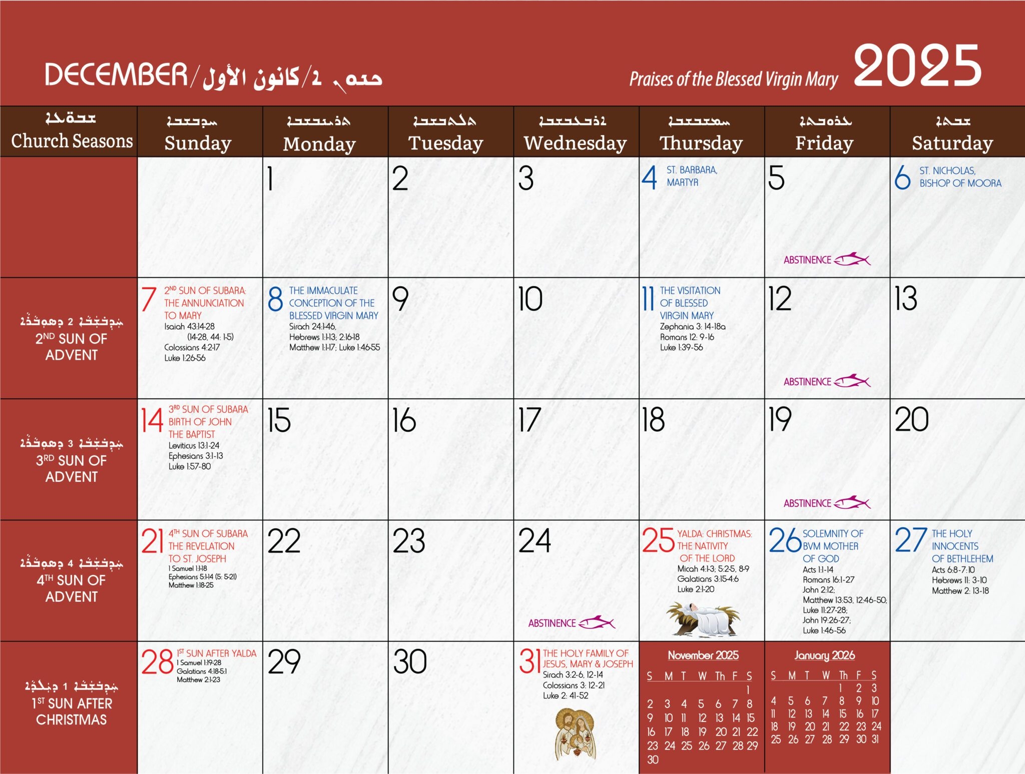 November 2025 Catholic Calendar