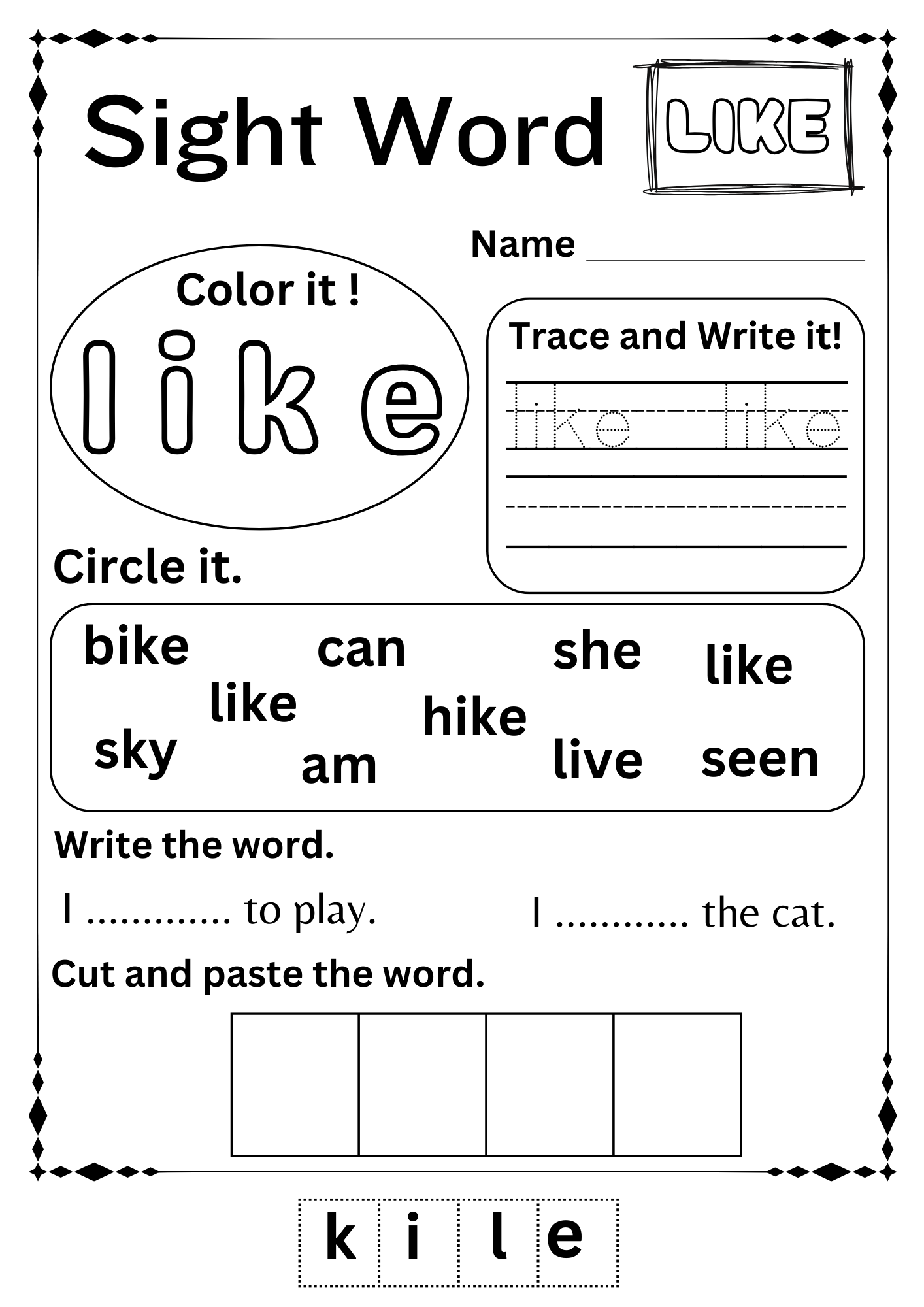 Free Printable Kindergarten Worksheets Sight Words Free Printable Kindergarten Worksheets Sight Words