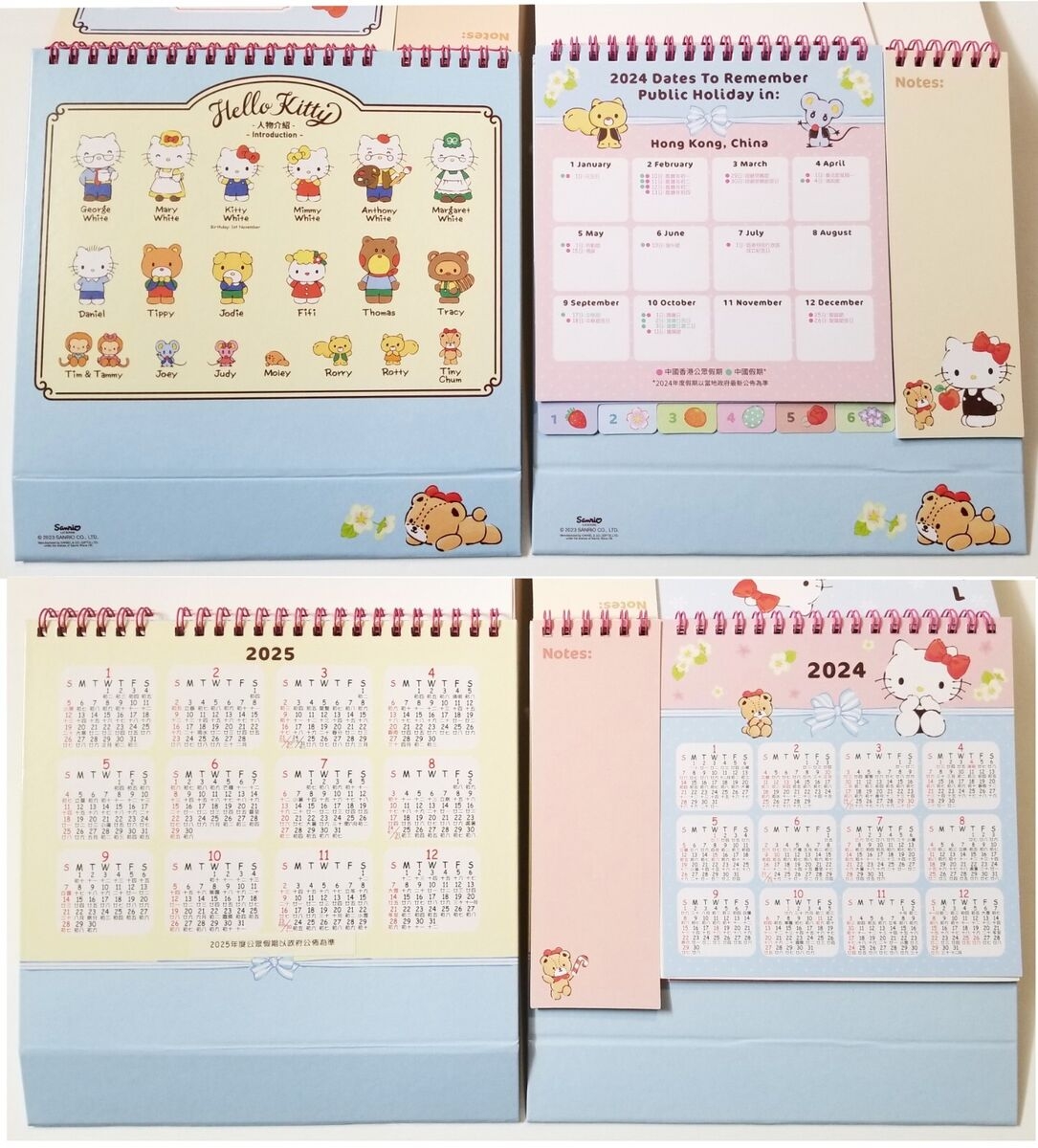 2024 2025 Sanrio Hello Kitty Cat Desk Top Calendar Schedule Planner W Note Pages 2024 2025 Sanrio Hello Kitty Cat Desk Top Calendar Schedule Planner W Note Pages
