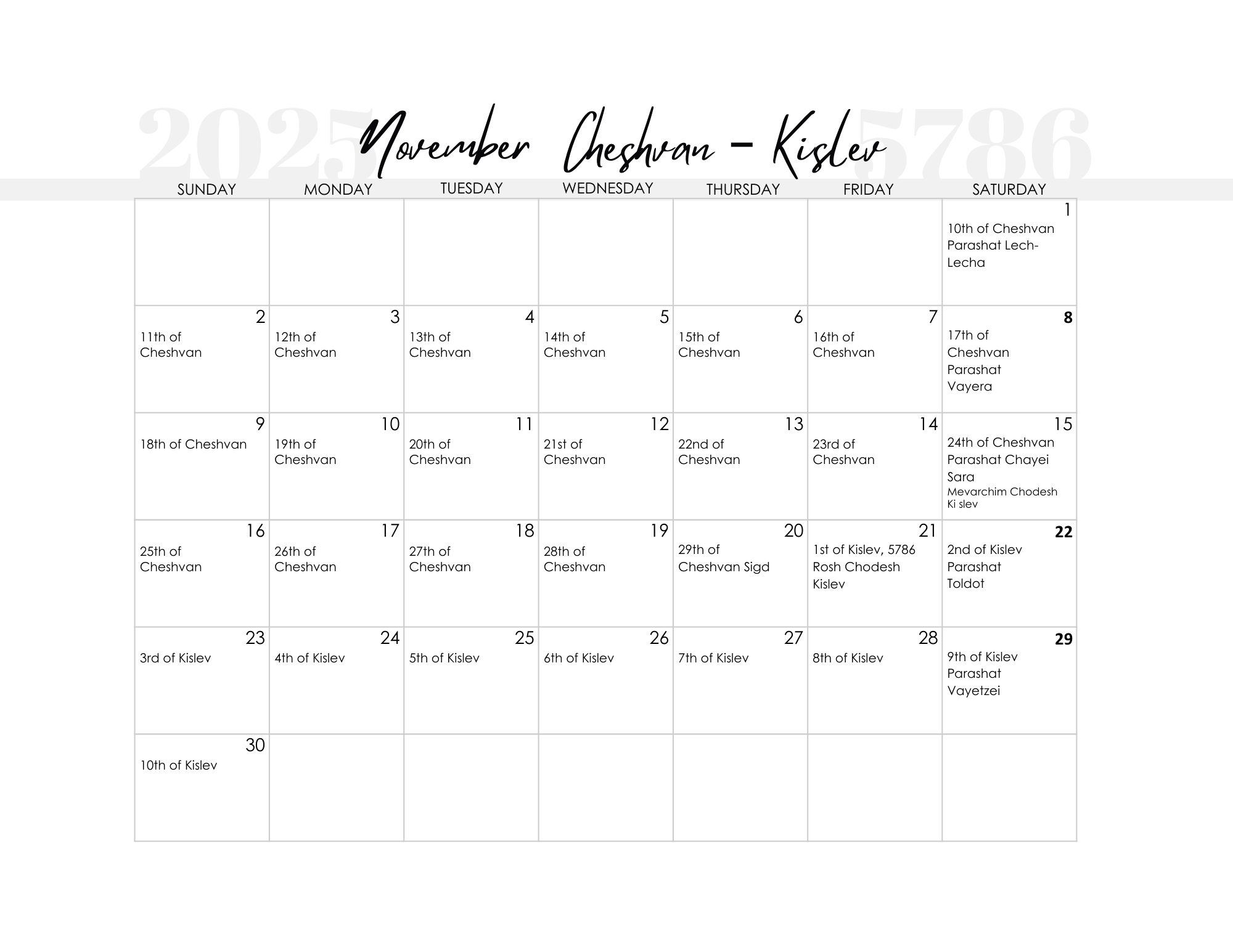 FREE Printable Jewish Calendar 2024 And 2025