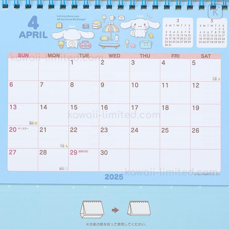 Japan Sanrio Original Ring Calendar Cinnamoroll 2025 Japan Sanrio Original Ring Calendar Cinnamoroll 2025