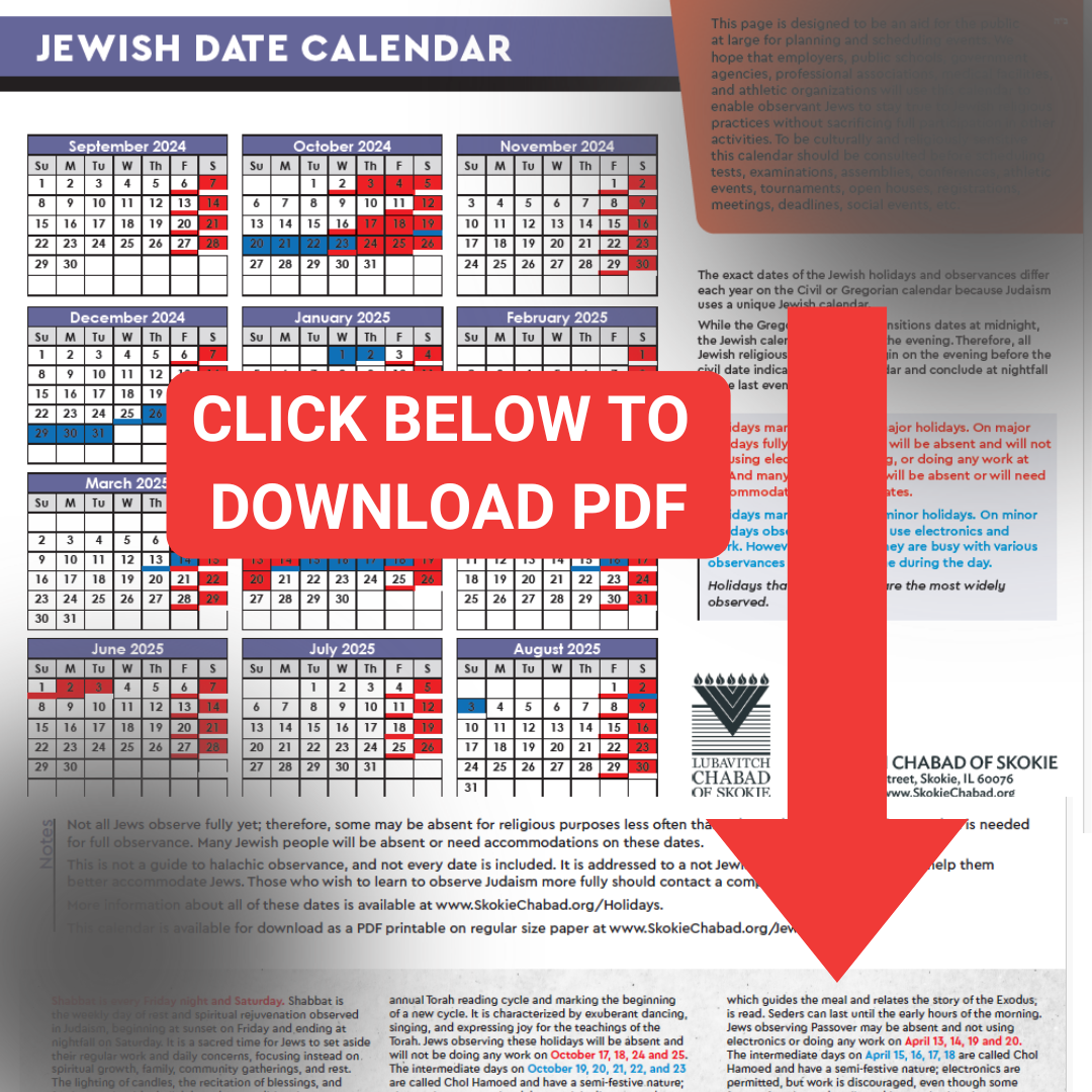 November 2025 Jewish Calendar