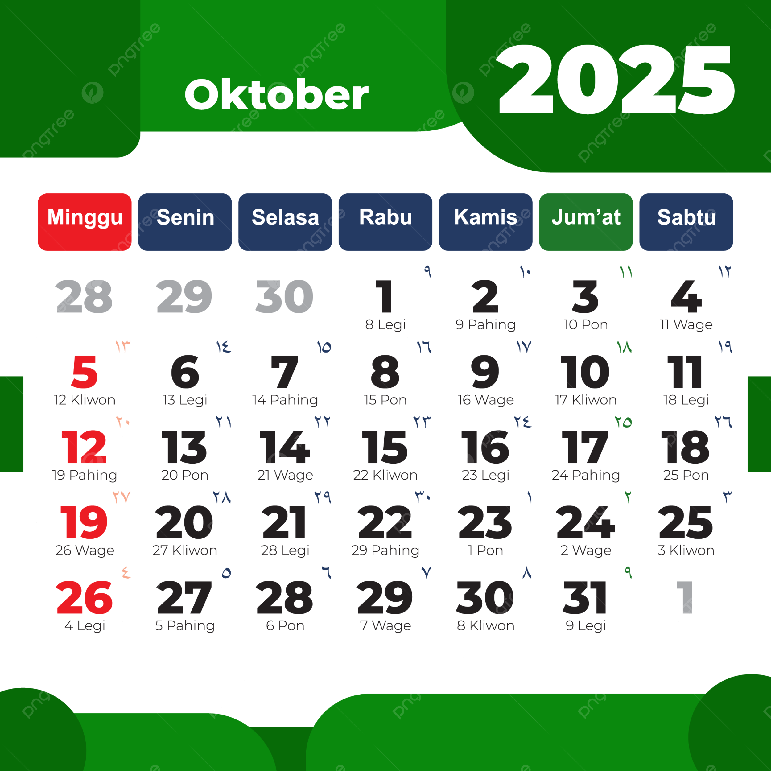October 2025 Diversity Calendar