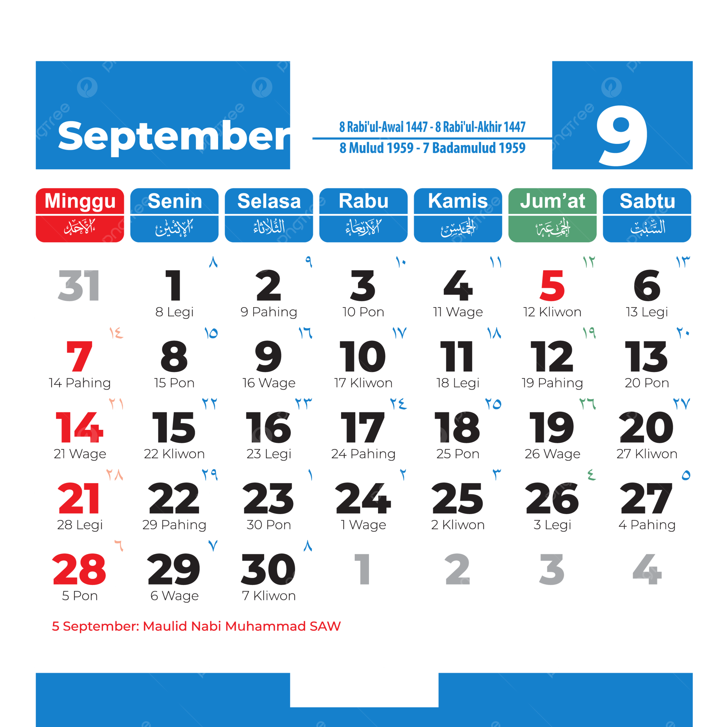 September 2025 Calendar Complete Vector Of Indonesian National Holidays In Blue 2025 Calendar Calendar 2025 Vector September Calendar PNG And Vector With Transparent Background For Free Download