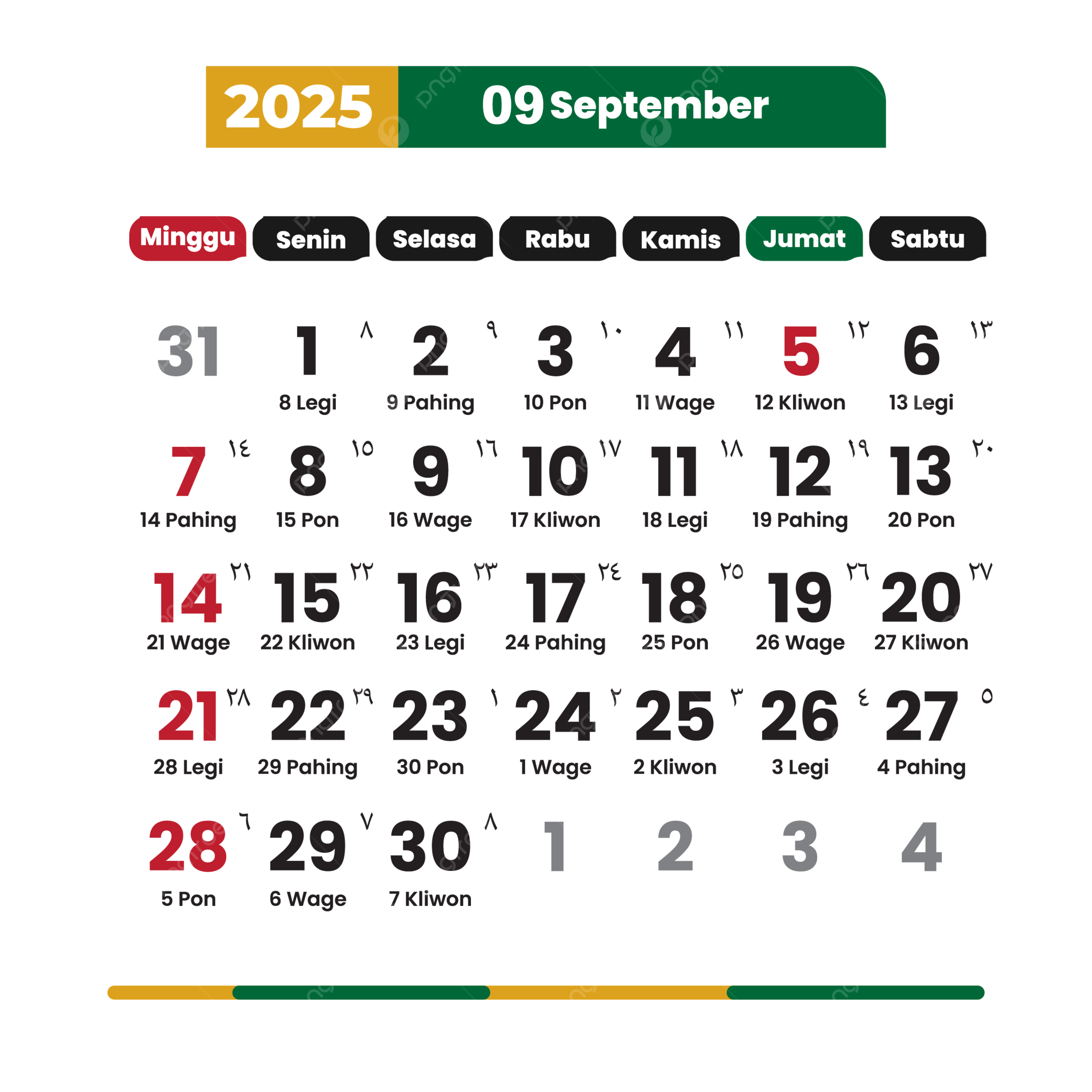 September 2025 Calendar With National Holidays