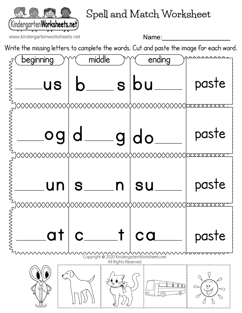 Free Printable Spelling Word Practice Sheets