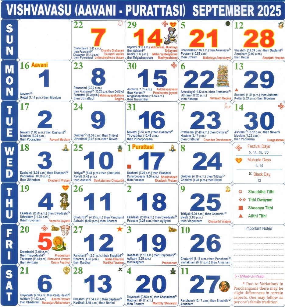 Tamil Calendar September Month 2025 Tamil Calendar September Month 2025