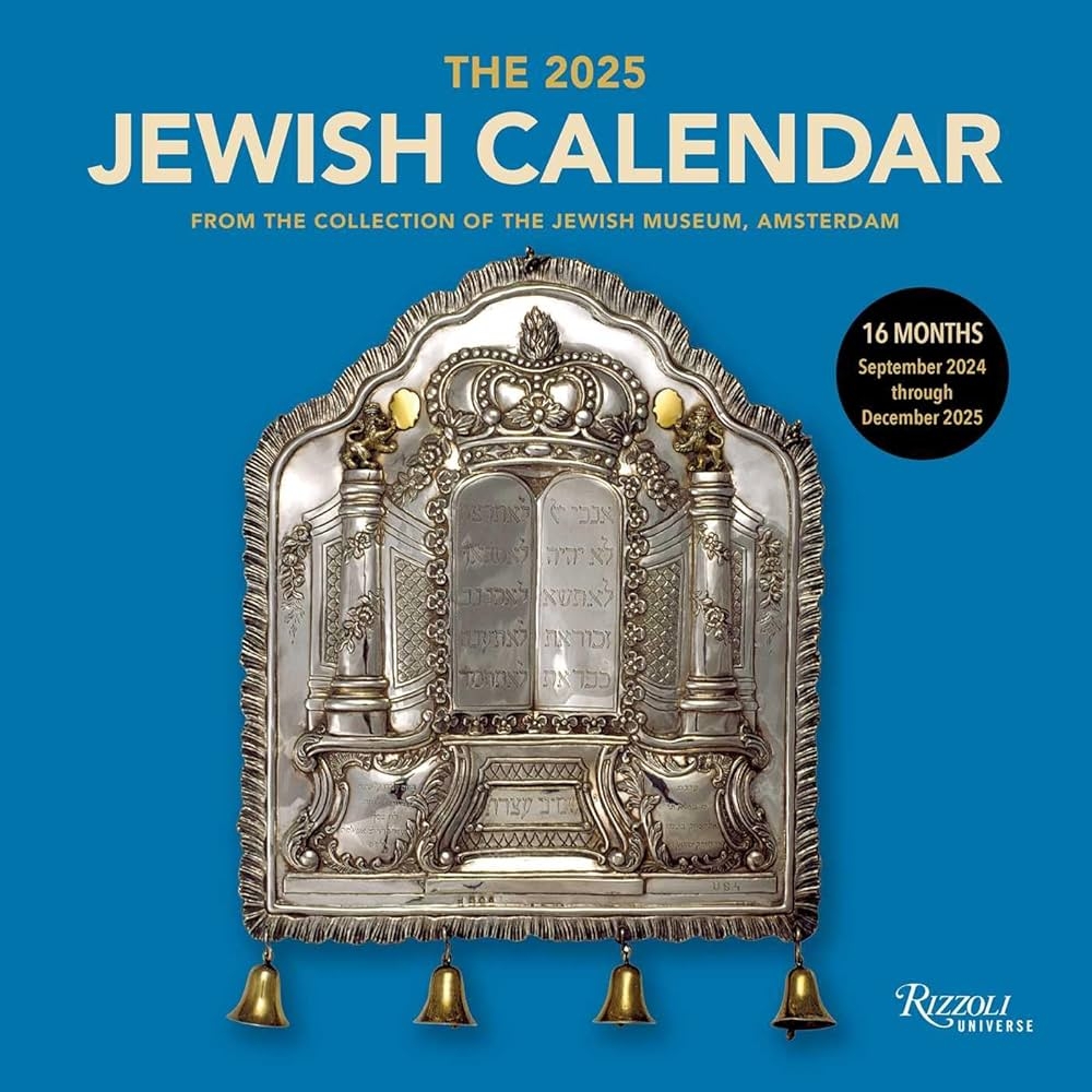 September 23 2025 Jewish Calendar