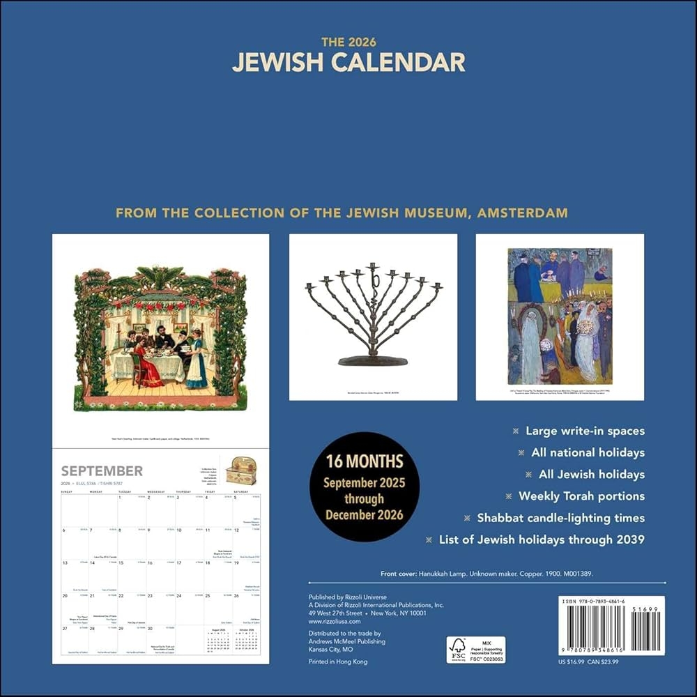 The Jewish Calendar 2025 2026 5786 16 Month Wall Calendar 