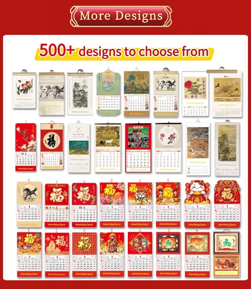 Chinese Lunar Calendar Chinese Monthly Calendar 2021 2026 Chinese Printing Traditional Monthly Wall Calendar Chinese Lunar