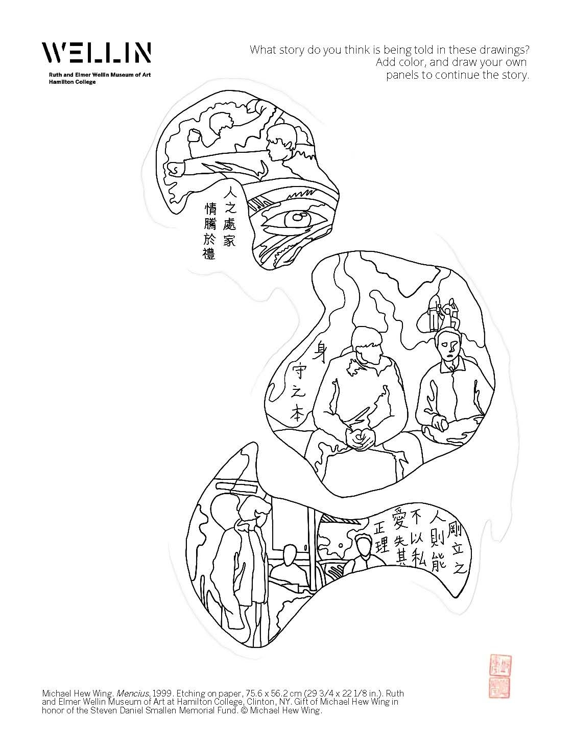 Activities Coloring Pages Hamilton College