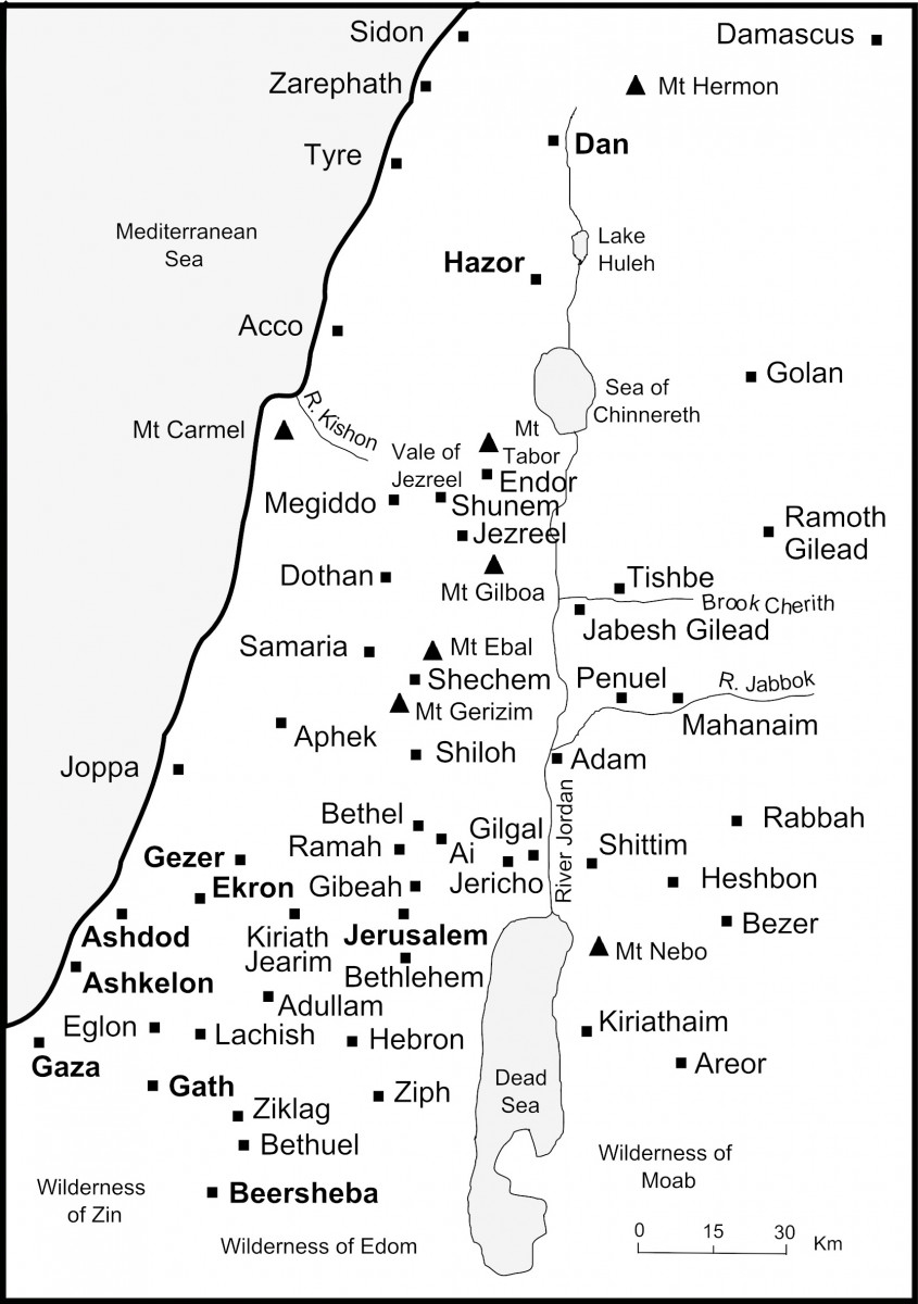Ancient Israel The Bible Journey