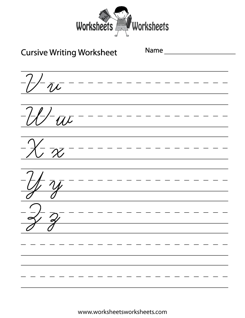 Writing Sheets Printable