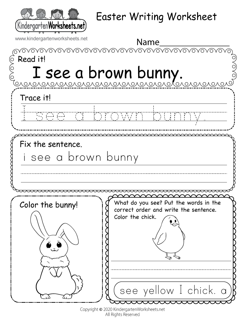 Printable Kindergarten Writing Sheets Printable Kindergarten Writing Sheets