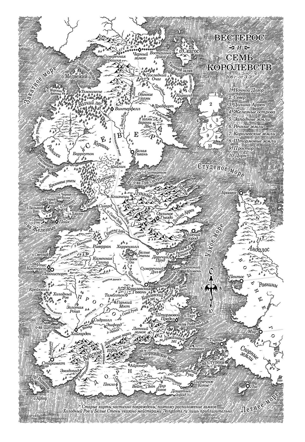 Hatched Westeros Map By 7Narwen On DeviantArt Worksheets Library