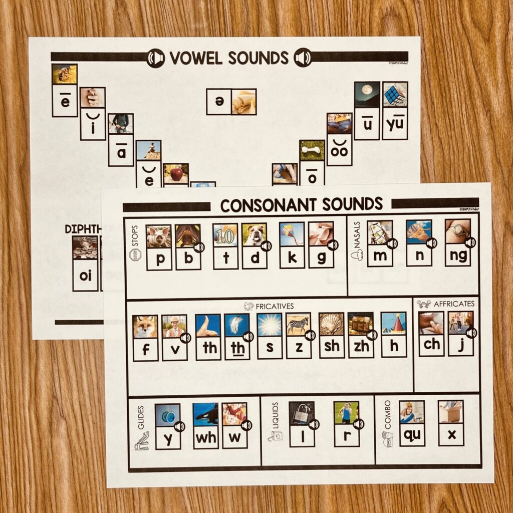 Individual Sound Wall Simply Kinder