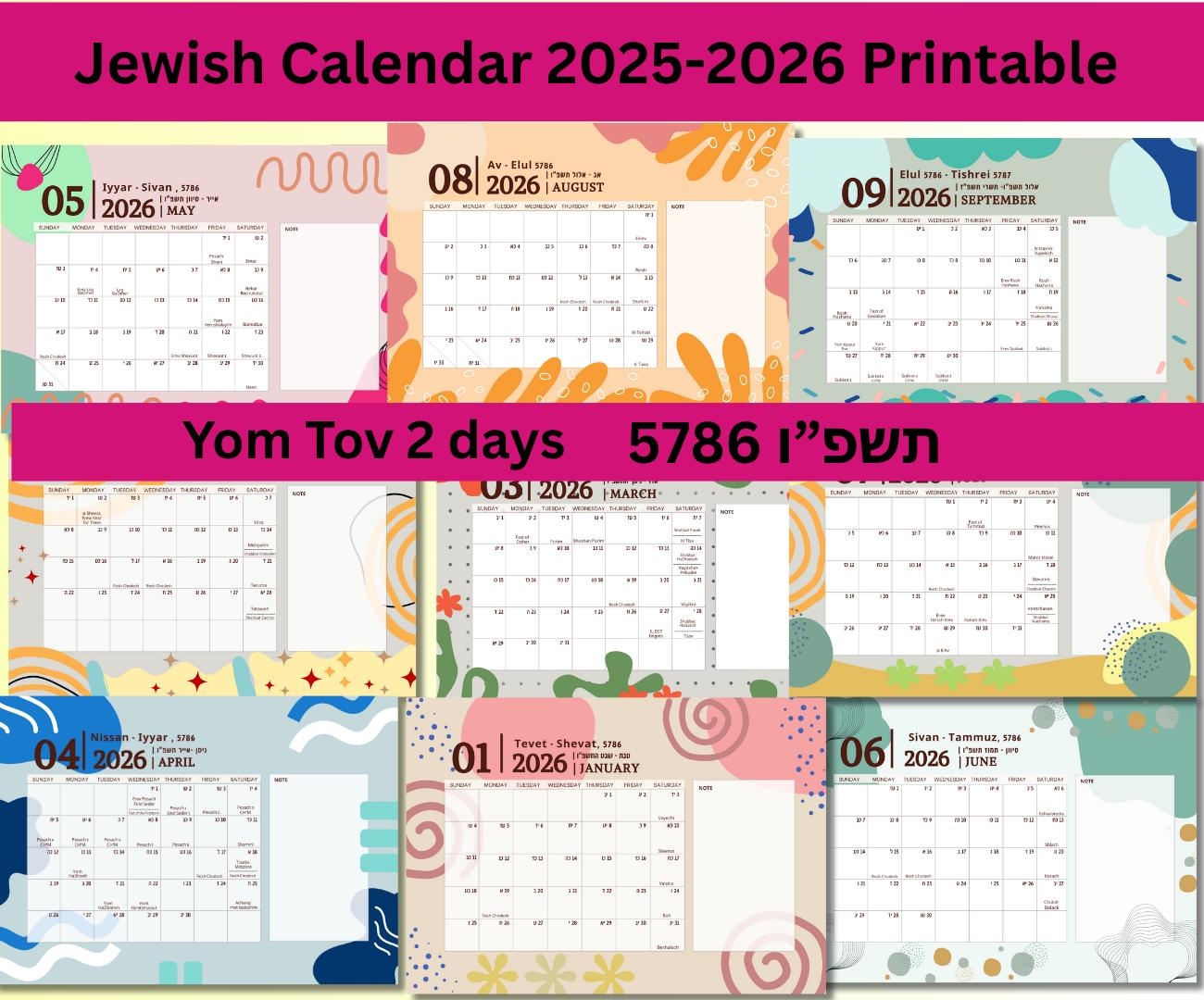 Jewish Calendar 2025 2026 Hebrew English Printable Wall Art PDF Download Etsy