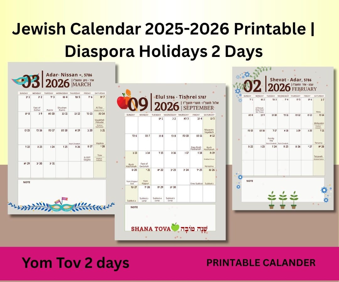 Jewish Calendar 2025 2026 Printable Hebrew Year Planner A4 Letter PDF Etsy