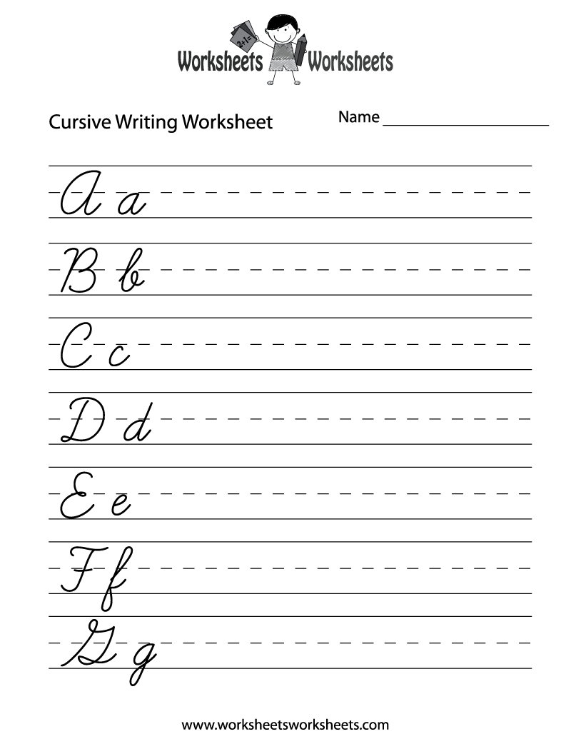 Printable Practice Writing Sheets