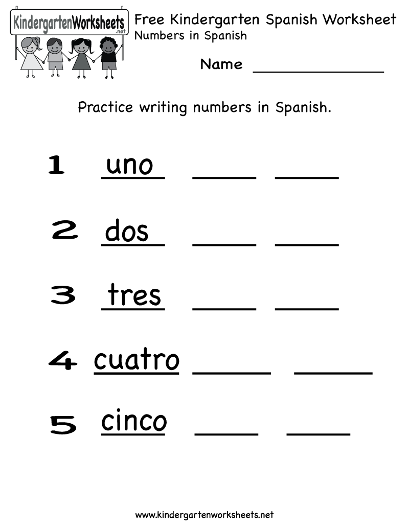 Spanish Worksheet Free Kindergarten Learning Worksheet For Kids Worksheets Library