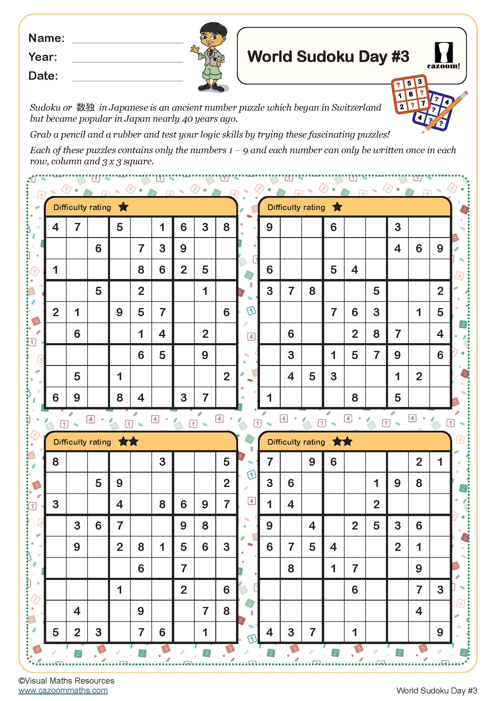 Printable Sudoku Worksheets